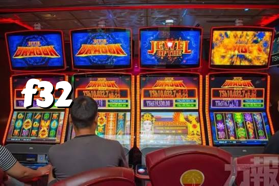 f32 game show langsung